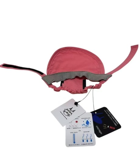 maribou 多機能wan nyan cap