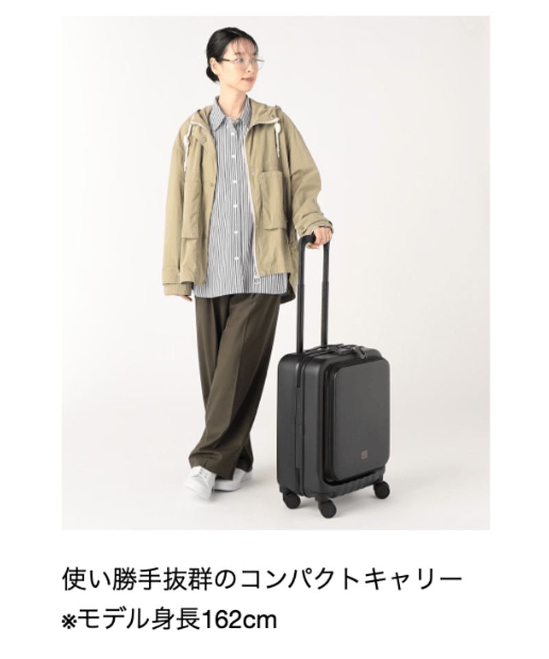 MILESTO ミレスト UTILITY フロントポケットキャリー キャビン MILESTO ミレスト UTILITY フロントポケットキャリー キャビン