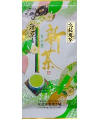 深蒸し高級煎茶ー新茶ー50g　千葉武井製茶製造
