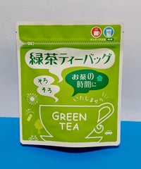 緑茶ティーパック　5g×10ケ