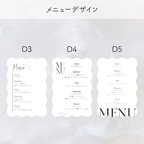 shape D