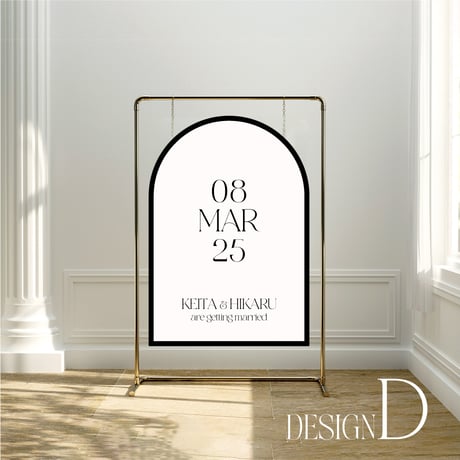 Welcome board  Arch