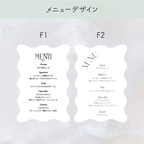 shape F