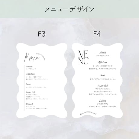 shape F