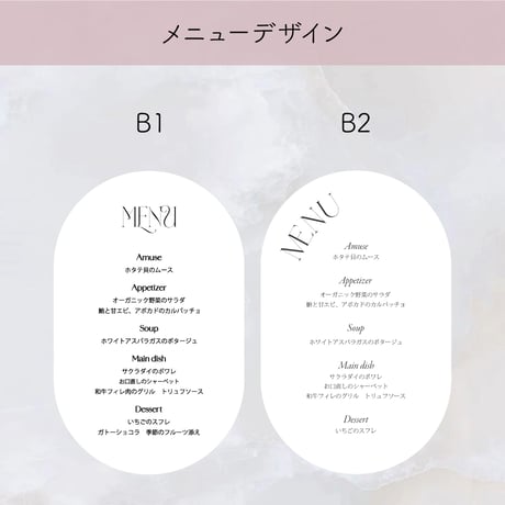 shape B