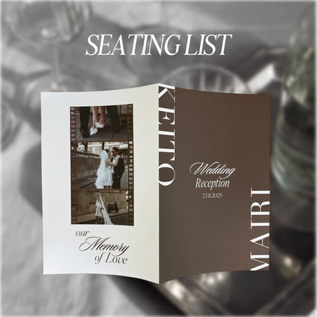 Seating List 2つ折り席次表