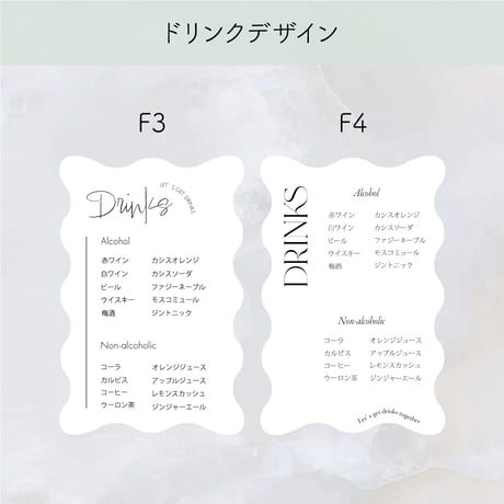 shape F