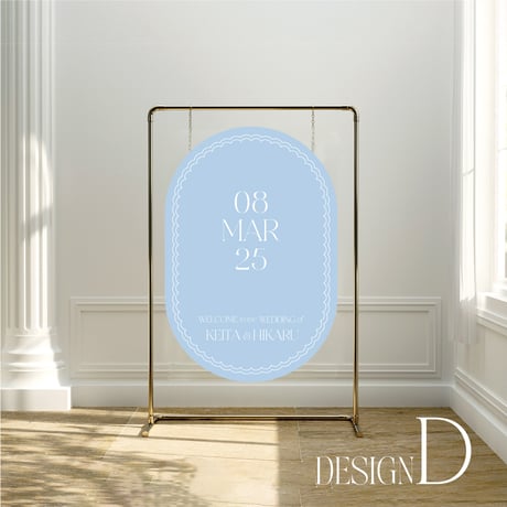 Welcome board  Oval