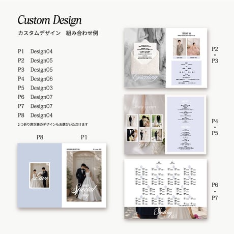 プロフィールブック Design05