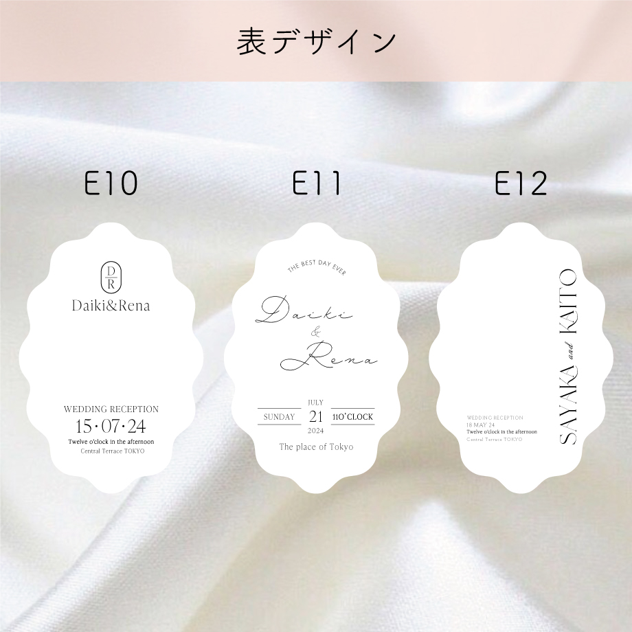 661a8275888a2e0036e24b16