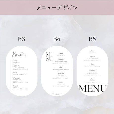 shape B