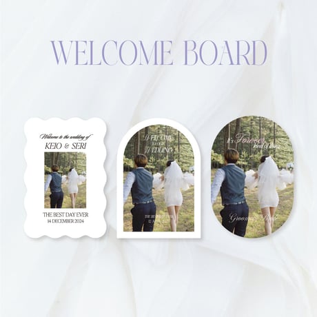 WELCOME BOARD 写真あり