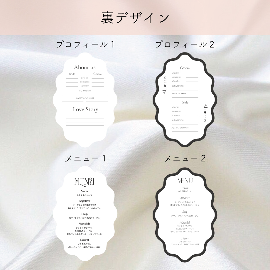 661a8275888a2e0036e24b16