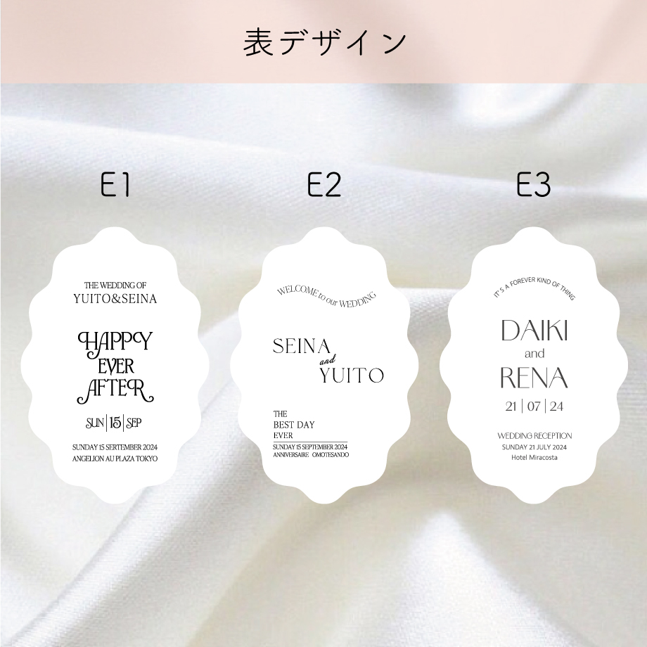 661a8275888a2e0036e24b16