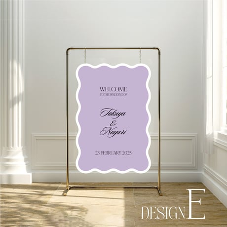 Welcome board  Wave