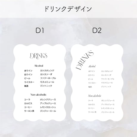 shape D