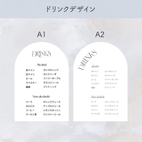 shape:A
