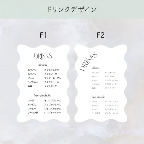 shape F