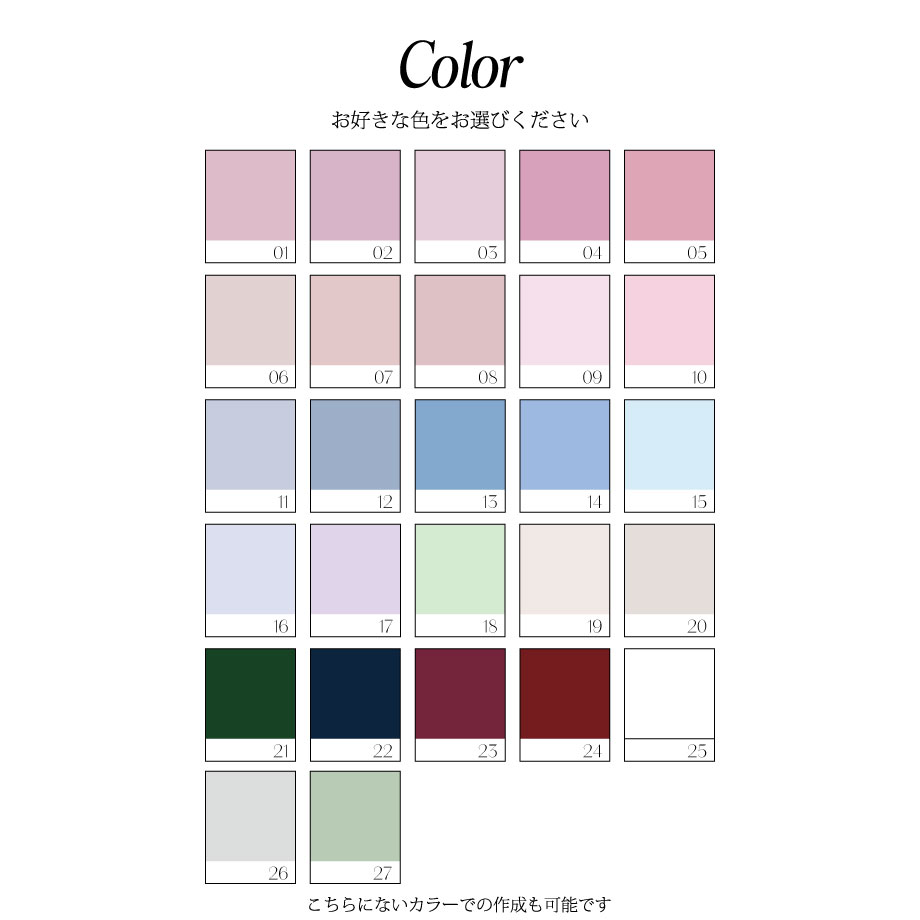 690edc2c27d5b27aabcf9f19