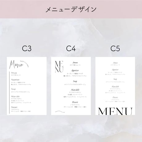 shape C