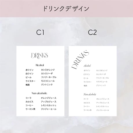 shape C