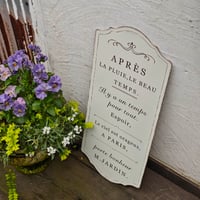 フレンチガーデンプレート ホワイト