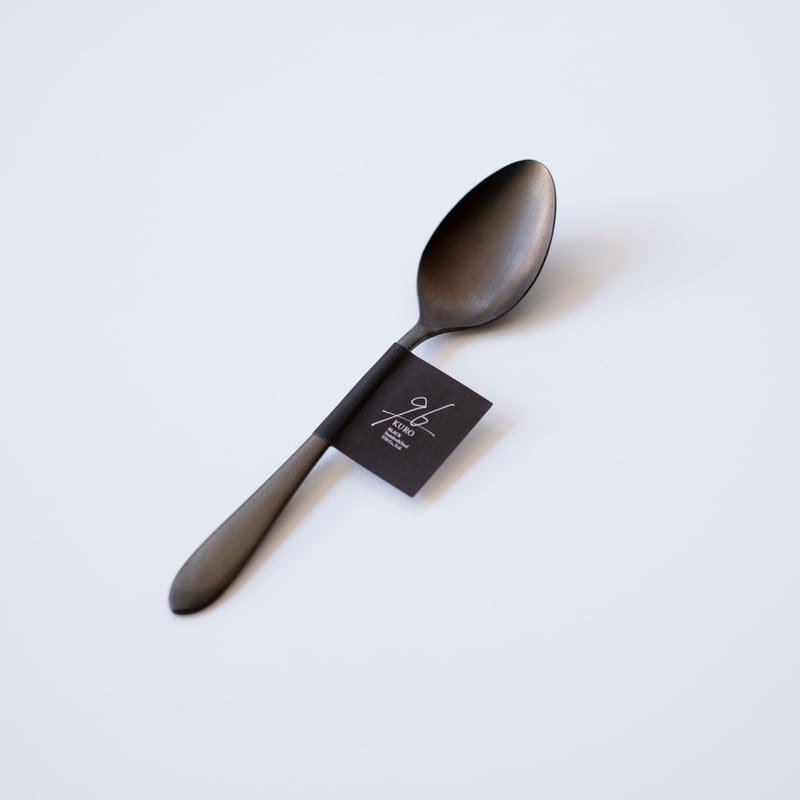 96 スプーン小(ざらざら) | クラシメク