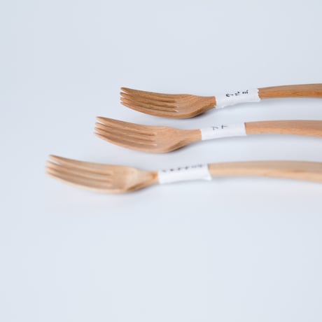 フォークL / 木工ぼの