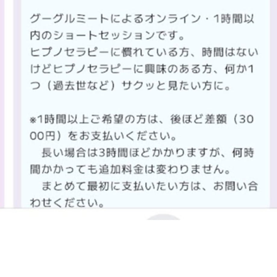 68e3265e2dbf2b258a66cc2f