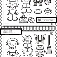\SAMPLE/ KISEKAE PALS ☆ゆくくる☆ NONBIRI OHMISOKA