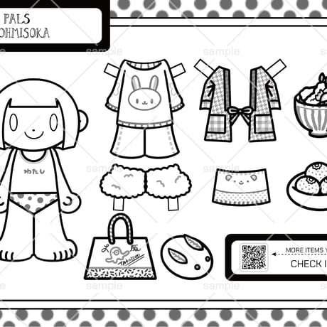 \SAMPLE/ KISEKAE PALS ☆ゆくくる☆ NONBIRI OHMISOKA