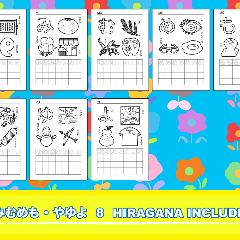 6641d654a89fa505b4517b0b