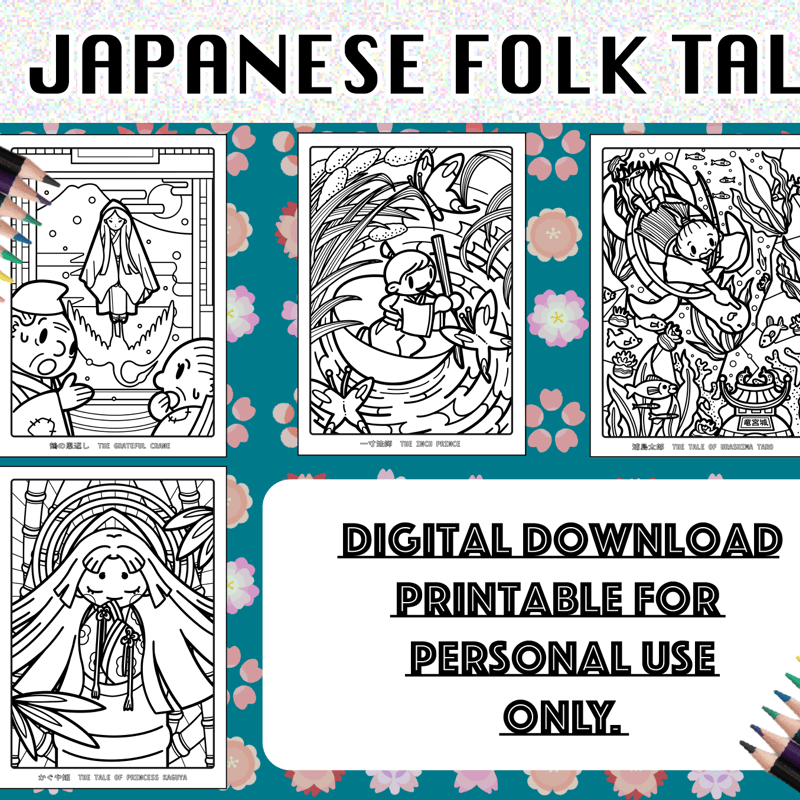 10 Japanese Folk Tales ぬりえ -日本昔ばなし- | ORCBOX