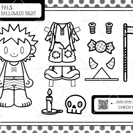 \おためし版/ KISEKAE PALS ☆幽☆ HALLOWEEN NIGHT