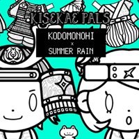 KISEKAE PALS ☆子☆ KODOMONOHI x SUMMER RAIN