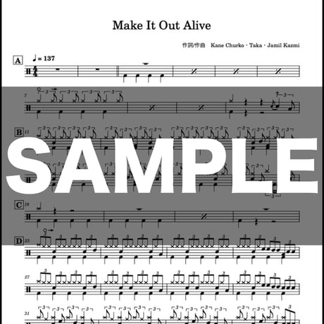 Make It Out Alive / ONE OK ROCK