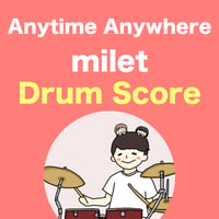 Anytime Anywhere / milet