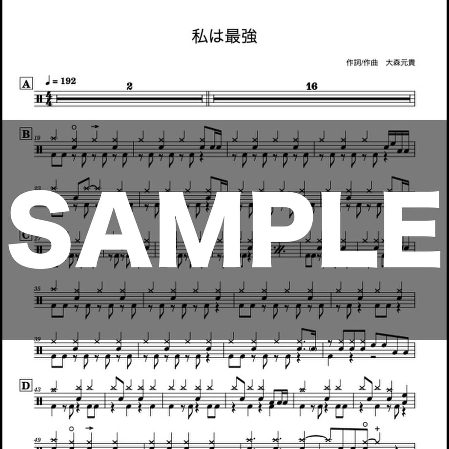 65ef1e8fb3801a185e0e2cde