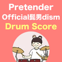 Pretender / Official髭男dism
