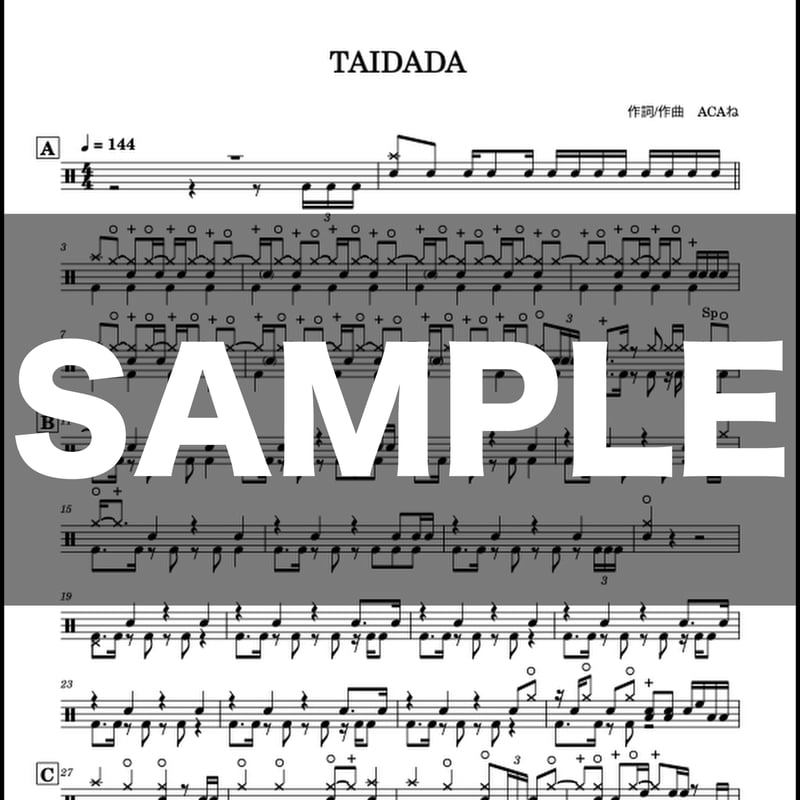TAIDADA / ずっと真夜中でいいのに。 | TAIKI's SCORE