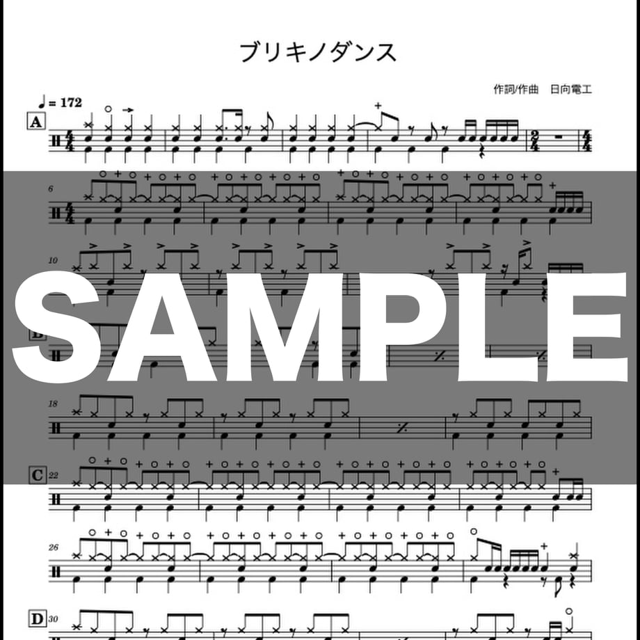 65ee96e307e36702e52ac459