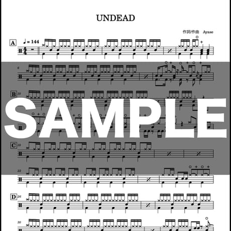UNDEAD / YOASOBI