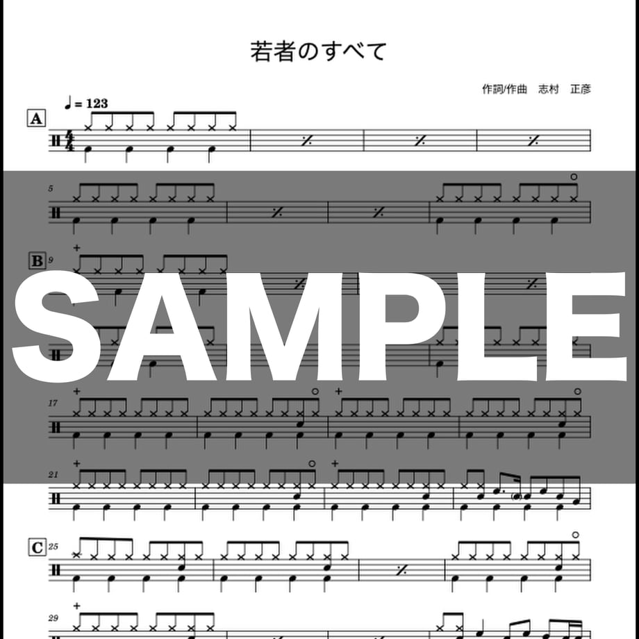 66751d28f6cbf00cd07309bf