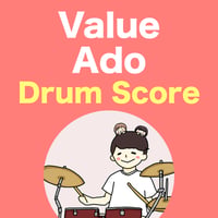Value / Ado
