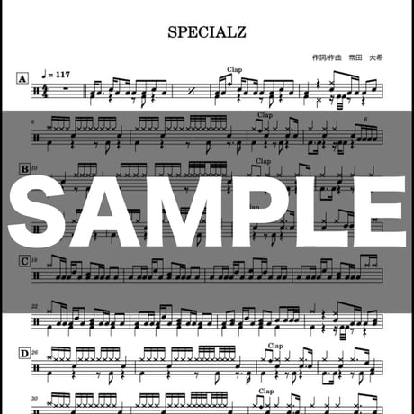 SPECIALZ / King Gnu