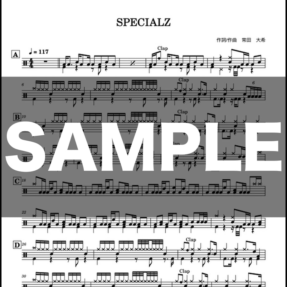 65eea85fa2eab2025500c9a2