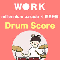 Ｗ●ＲＫ / millennium parade × 椎名林檎