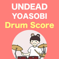 UNDEAD / YOASOBI