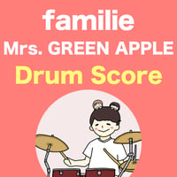 familie / Mrs. GREEN APPLE