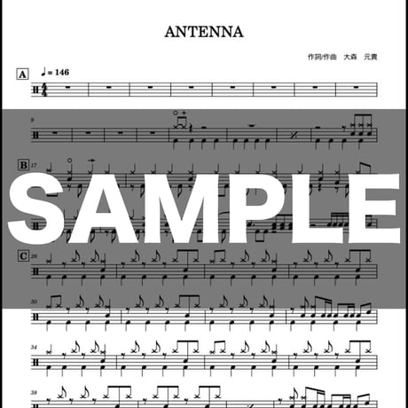 ANTENNA / Mrs. GREEN APPLE